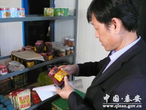 秦安县开展国庆中秋节前餐饮服务食品安全专项检查 筑牢节日饮食安全防线